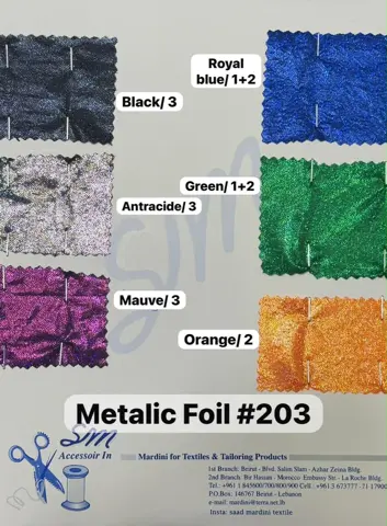 Metallic Foil #203 (2/2)