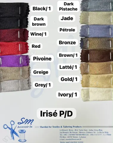 Irisé P/D (2/2)