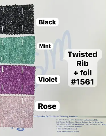Twisted Rib + Foil #1561 (2/2)