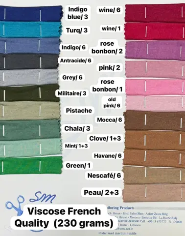 Viscose French Quality 230 gr (2/2)