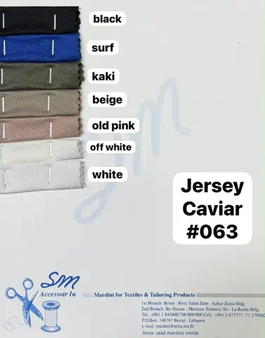 Jersey Caviar #063 (5/5)