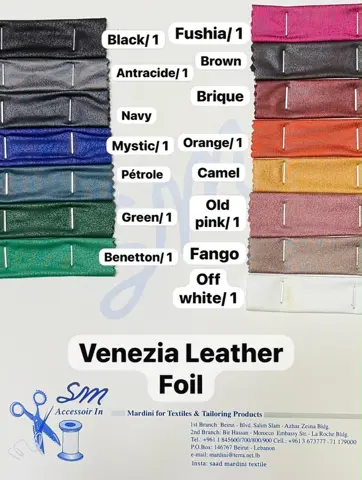 Venezia Leather Foil (2/2)