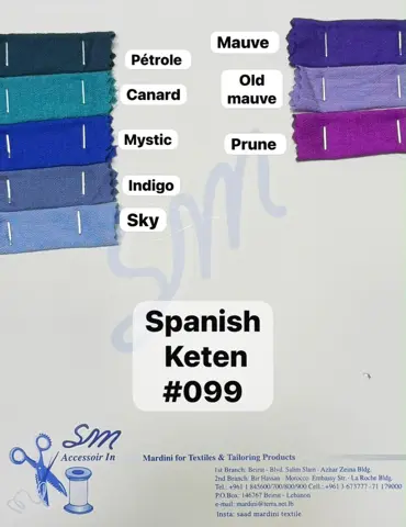 Spanish Keten #099 (2/2)